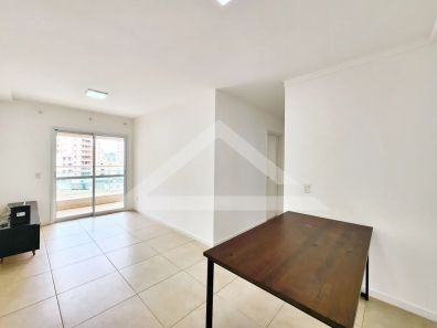 Apartamento com 2 Quartos à venda, 88m² no Jardim Botânico, Ribeirão Preto
