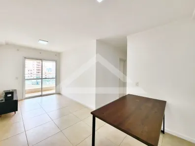 Apartamento com 2 Quartos à venda, 88m² no Jardim Botânico, Ribeirão Preto