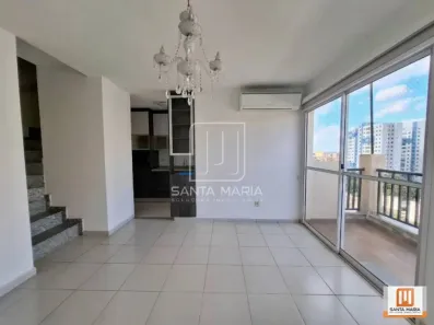 Apartamento com 3 Quartos para alugar, 105m² no Vila Monte Alegre, Ribeirão Preto