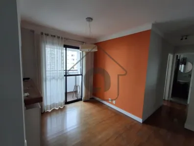 Apartamento com 2 Quartos à venda, 55m² no Vila Mariana, São Paulo