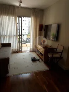 Apartamento com 2 Quartos para alugar, 75m² no Itaim Bibi, São Paulo