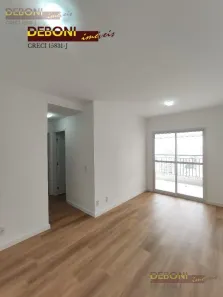 Apartamento com 2 Quartos à venda, 63m² no Vila Guilhermina, São Paulo