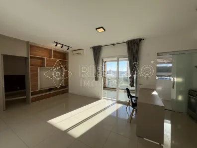 Apartamento com 1 Quarto para alugar, 64m² no Condomínio Itamaraty, Ribeirão Preto
