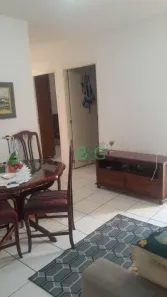 Apartamento com 2 Quartos à venda, 47m² no Vale do Sol, Piracicaba
