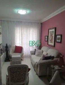 Apartamento com 3 Quartos à venda, 100m² no Indianópolis, São Paulo