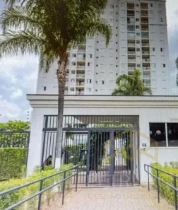 Apartamento com 2 Quartos à venda, 69m² no Parque Industrial, Campinas