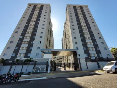 Apartamento com 2 Quartos para alugar, 46m² no Martins, Uberlândia