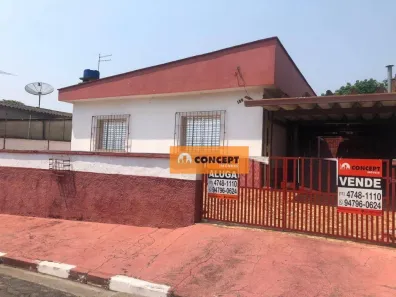 Casa com 3 Quartos à venda, 112m² no Jardim Marcato, Suzano