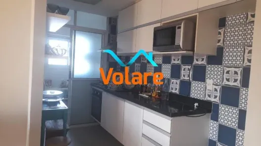 Apartamento com 2 Quartos à venda, 79m² no Jaguaré, São Paulo