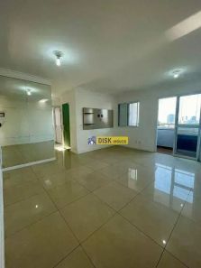 Apartamento com 2 Quartos à venda, 74m² no Vila Humaitá, Santo André