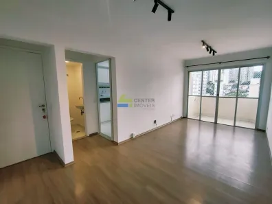 Apartamento com 2 Quartos à venda, 58m² no Vila Mariana, São Paulo