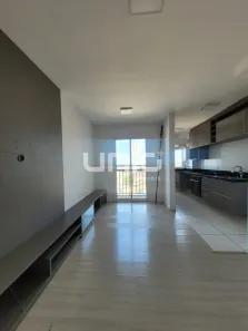 Apartamento com 2 Quartos à venda, 54m² no Paulicéia, Piracicaba