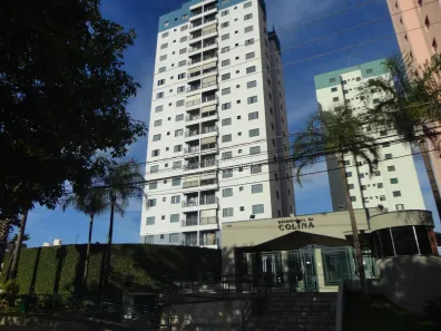 Apartamento com 3 Quartos à venda, 75m² no Vila São Bento, Campinas