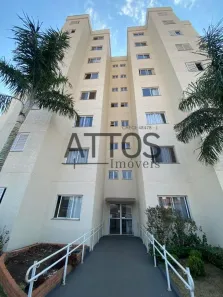 Apartamento com 2 Quartos para alugar, 51m² no Vila Marcelino, São Carlos