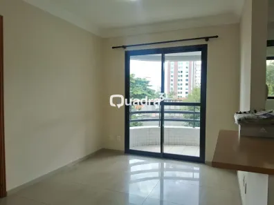Apartamento com 2 Quartos à venda, 57m² no Tatuapé, São Paulo