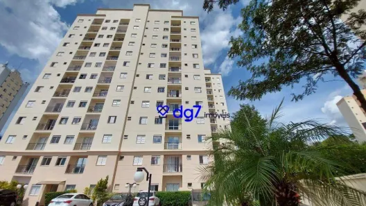 Apartamento com 2 Quartos à venda, 46m² no Jardim Pinheiros, São Paulo