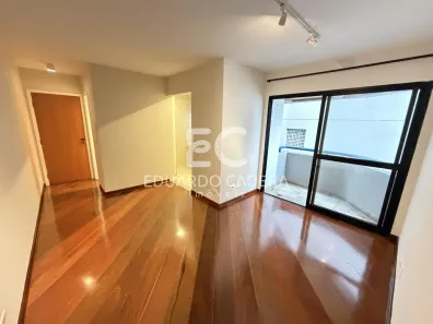 Apartamento com 2 Quartos à venda, 52m² no Pinheiros, São Paulo