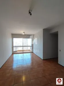 Apartamento com 2 Quartos à venda, 76m² no Ribeirânia, Ribeirão Preto