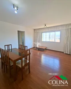 Apartamento com 1 Quarto à venda, 58m² no Centro, Jundiaí