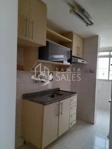 Apartamento com 2 Quartos à venda, 45m² no Vila Campestre, São Paulo