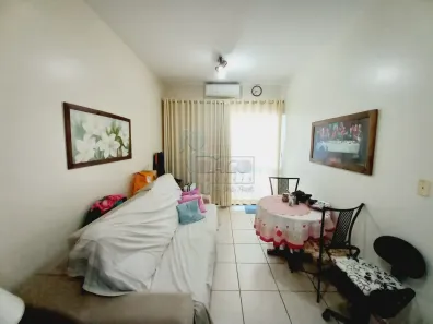 Apartamento com 1 Quarto para alugar, 45m² no Centro, Ribeirão Preto