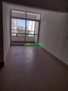 Apartamento com 2 Quartos para alugar, 79m² no Condomínio Royal Park, São José dos Campos