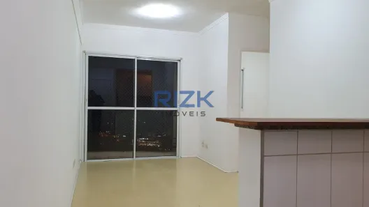 Apartamento com 2 Quartos à venda, 57m² no Vila Mariana, São Paulo