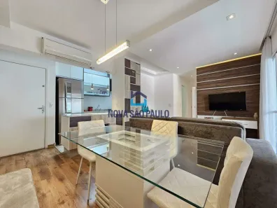 Apartamento com 2 Quartos à venda, 65m² no Jardim Vila Mariana, São Paulo