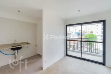 Apartamento com 2 Quartos à venda, 47m² no Parque Mandaqui, São Paulo