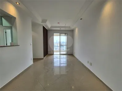 Apartamento com 2 Quartos para alugar, 56m² no Lapa, São Paulo