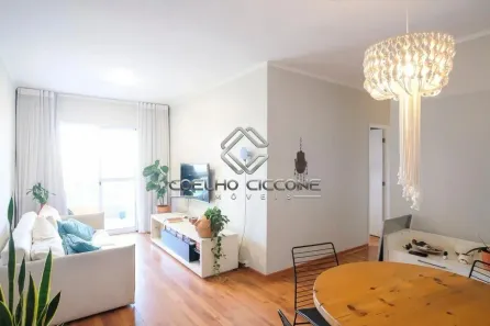 Apartamento com 2 Quartos à venda, 78m² no Santa Paula, São Caetano do Sul