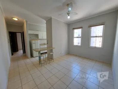 Apartamento com 1 Quarto à venda, 45m² no Nova Aliança, Ribeirão Preto