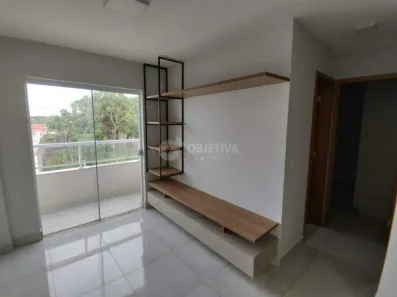Apartamento com 2 Quartos para alugar, 57m² no Jardim Inconfidência, Uberlândia