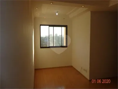 Apartamento com 2 Quartos à venda, 68m² no Jardim Pinheiros, São Paulo