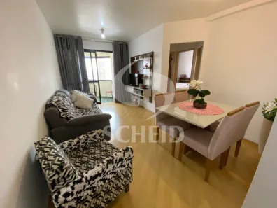 Apartamento com 2 Quartos à venda, 56m² no Vila Santa Catarina, São Paulo