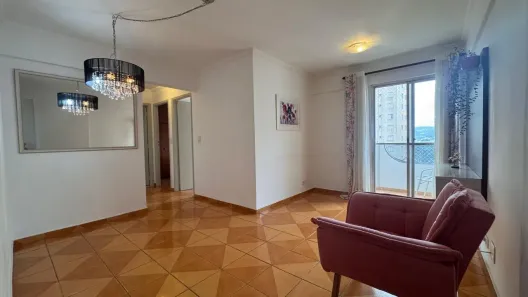 Apartamento com 2 Quartos à venda, 55m² no Vila Marina, São Paulo