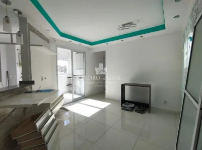Apartamento com 2 Quartos à venda, 52m² no Chácara Cruzeiro do Sul, São Paulo