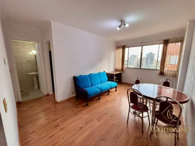 Apartamento com 1 Quarto para alugar, 50m² no Centro, São José dos Campos