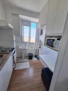 Apartamento com 2 Quartos à venda, 40m² no Brás, São Paulo
