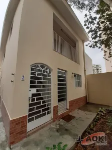 Galpão/Depósito/Armazém à venda, 500m² no Vila Santo Estéfano, São Paulo