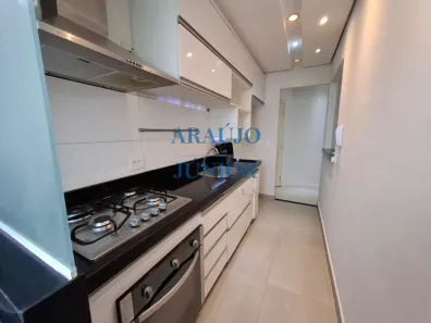 Apartamento com 3 Quartos para alugar, 65m² no Vila Omar, Americana