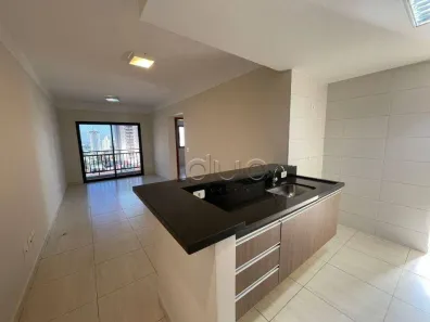 Apartamento com 2 Quartos para alugar, 67m² no Cidade Alta, Piracicaba