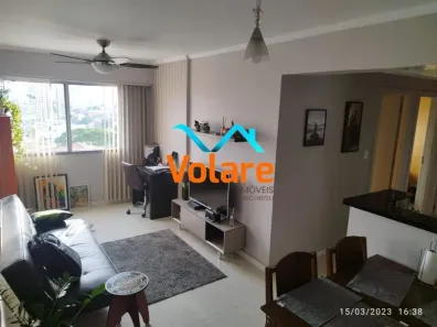 Apartamento com 2 Quartos à venda, 60m² no Vila Lageado, São Paulo