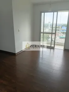 Apartamento com 2 Quartos para alugar, 57m² no Vila das Palmeiras, Guarulhos