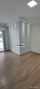 Apartamento com 2 Quartos à venda, 62m² no Jardim Marambá, Bauru