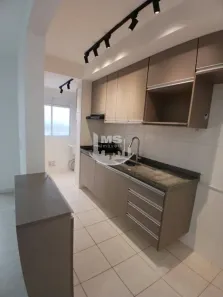 Apartamento com 2 Quartos para alugar, 52m² no Santa Gertrudes, Jundiaí