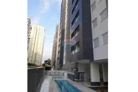 Apartamento com 2 Quartos para alugar, 80m² no Condomínio Royal Park, São José dos Campos