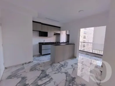 Apartamento com 2 Quartos à venda, 52m² no Alphaville Empresarial, Barueri