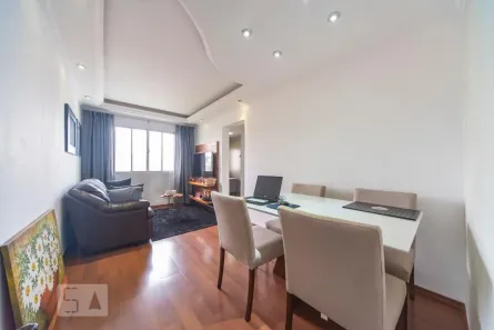 Apartamento com 2 Quartos à venda, 57m² no Vila Valparaíso, Santo André