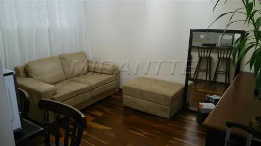 Apartamento com 2 Quartos à venda, 49m² no Sé, São Paulo